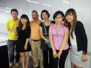 Technical Exchange Program